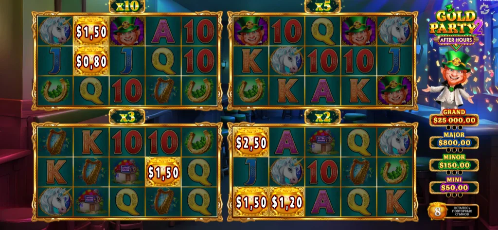 Бонусная игра в Gold Party 2 After Hours от Прагматик Плей